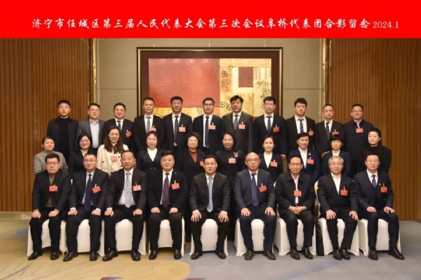 踐行初心使命 為民履職永遠(yuǎn)在路上——濟(jì)寧一建鋼結(jié)構(gòu)有限公司董事長(zhǎng)、濟(jì)寧市任城區(qū)第三屆人大代表王長(zhǎng)留