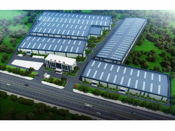 中森環(huán)保固廢處理循環(huán)經(jīng)濟(jì)產(chǎn)業(yè)園建筑垃圾資源化利用項目